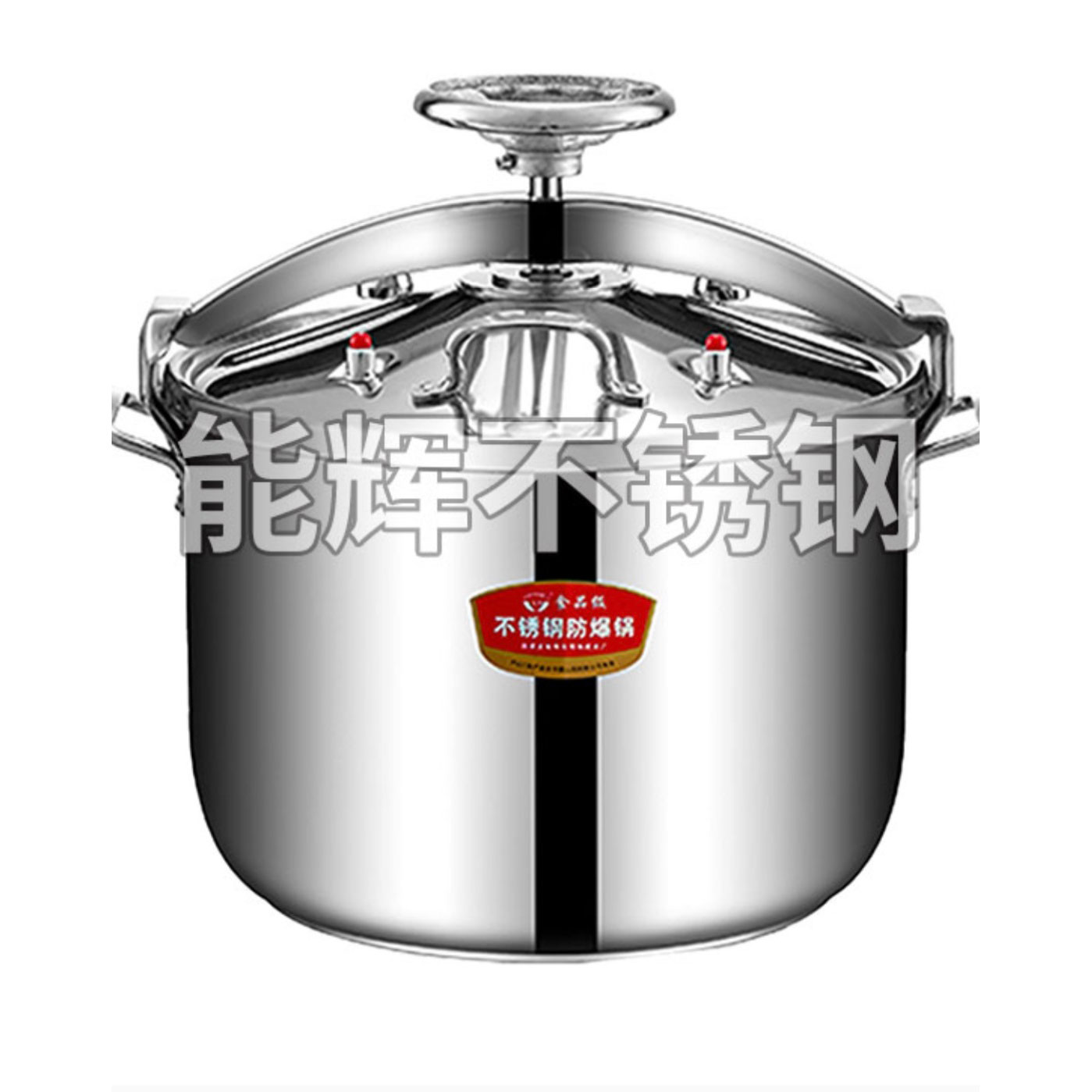 商用复合钢防爆锅